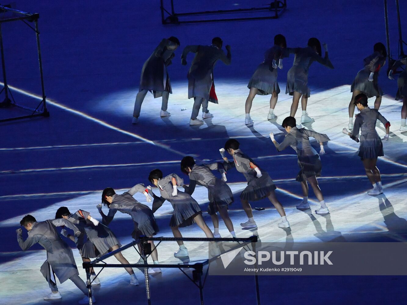 Closing ceremony of the XXXI Olympic Summer Games in Rio de Janeiro