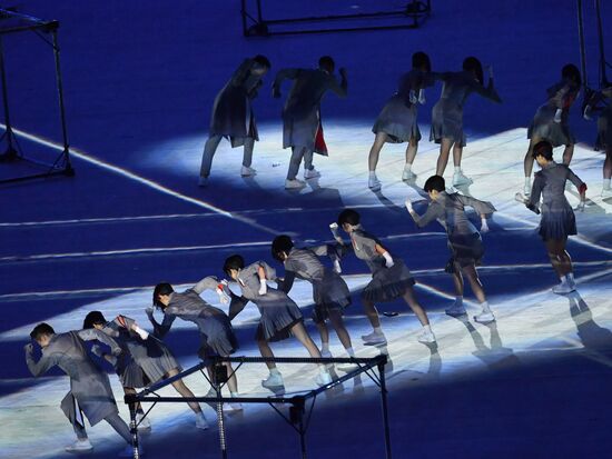 Closing ceremony of the XXXI Olympic Summer Games in Rio de Janeiro