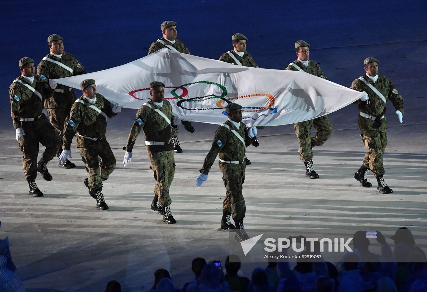 Closing ceremony of the XXXI Olympic Summer Games in Rio de Janeiro