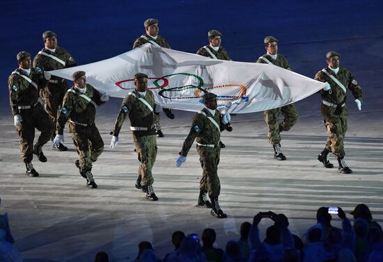 Closing ceremony of the XXXI Olympic Summer Games in Rio de Janeiro