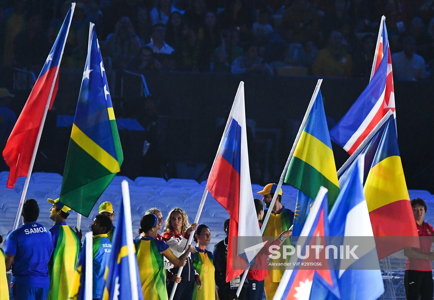 Closing ceremony of the XXXI Olympic Summer Games in Rio de Janeiro