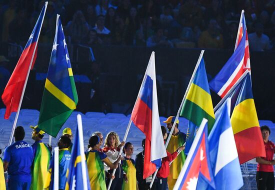 Closing ceremony of the XXXI Olympic Summer Games in Rio de Janeiro