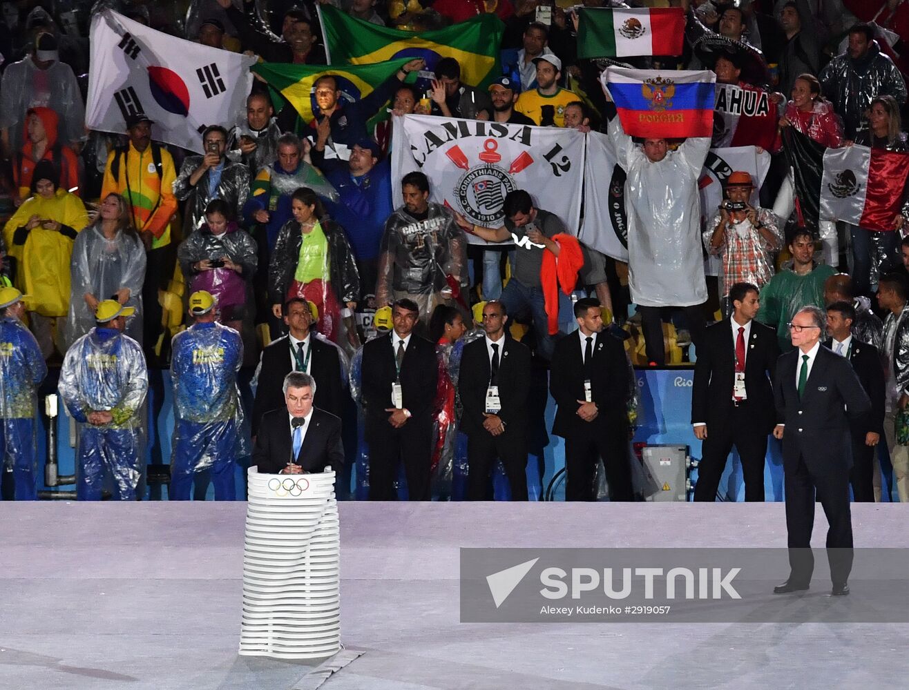 Closing ceremony of the XXXI Olympic Summer Games in Rio de Janeiro