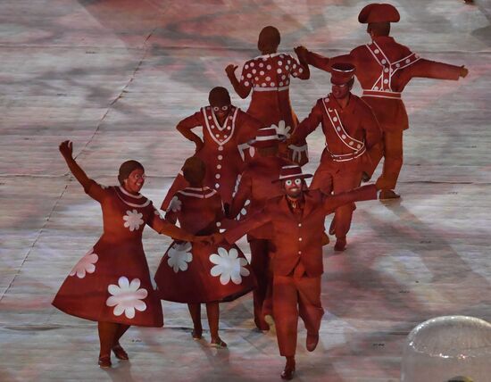 Closing ceremony of the XXXI Olympic Summer Games in Rio de Janeiro