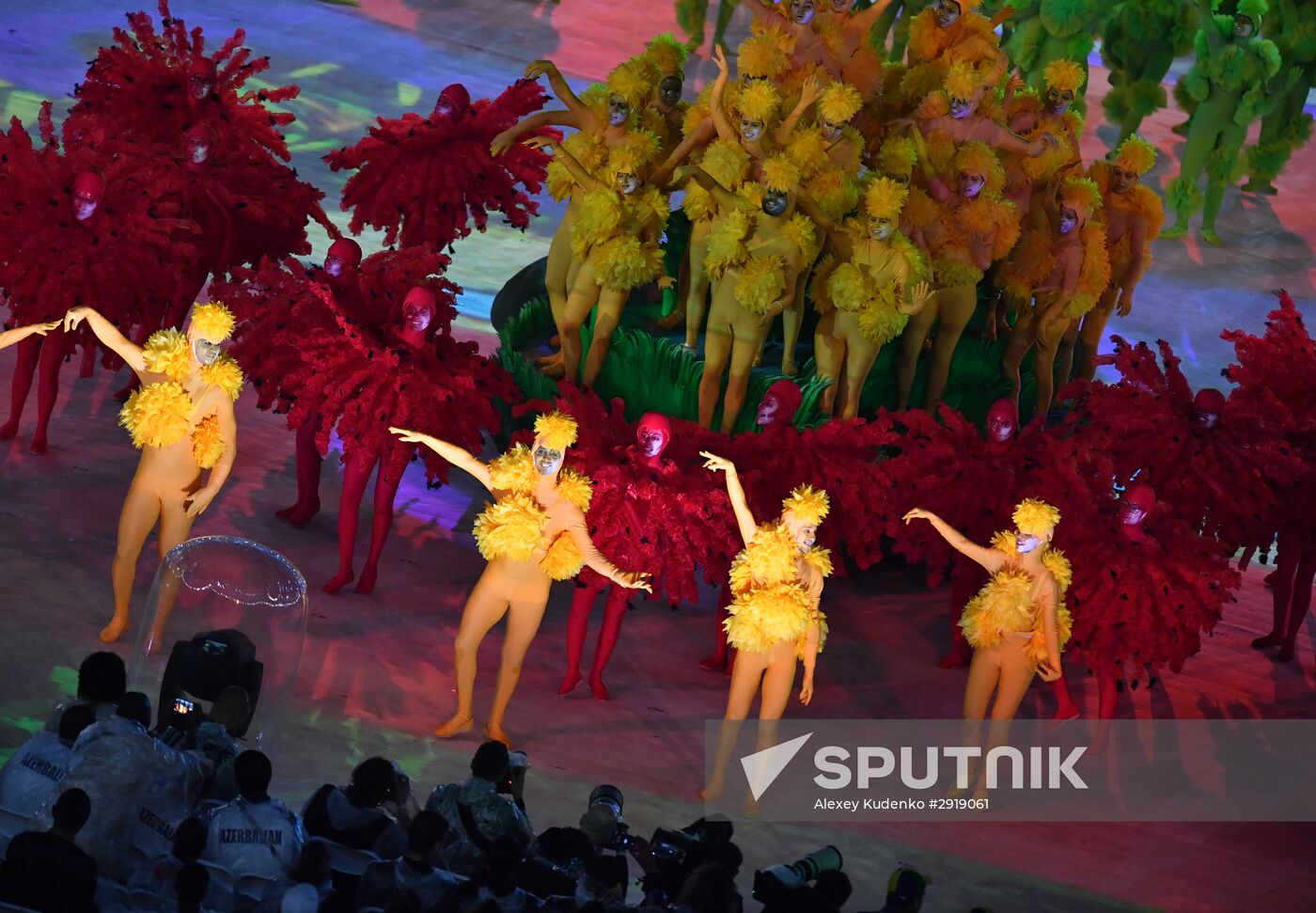 Closing ceremony of the XXXI Olympic Summer Games in Rio de Janeiro