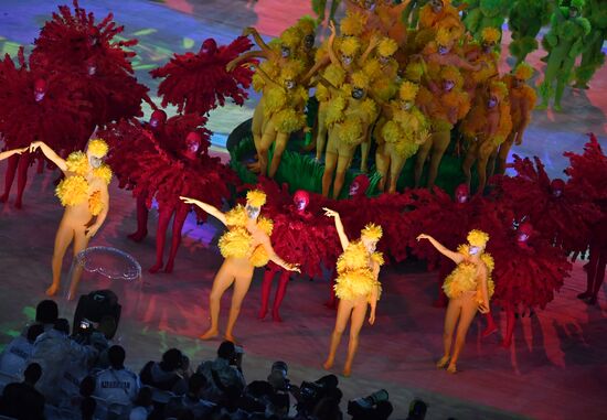 Closing ceremony of the XXXI Olympic Summer Games in Rio de Janeiro