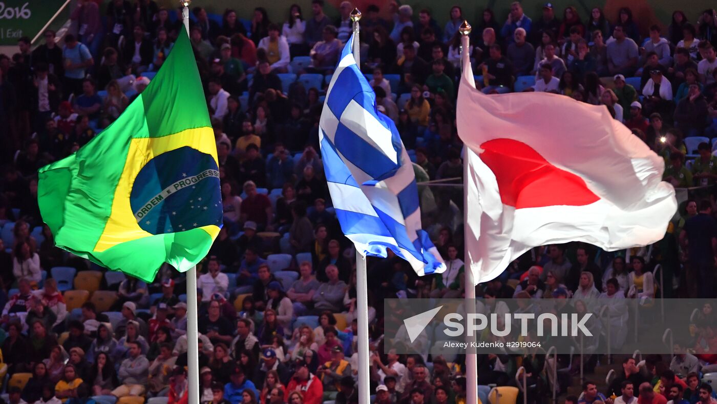 Closing ceremony of the XXXI Olympic Summer Games in Rio de Janeiro