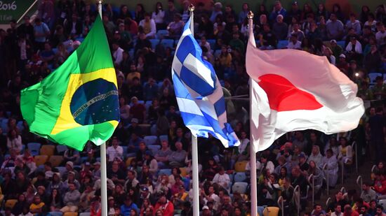 Closing ceremony of the XXXI Olympic Summer Games in Rio de Janeiro