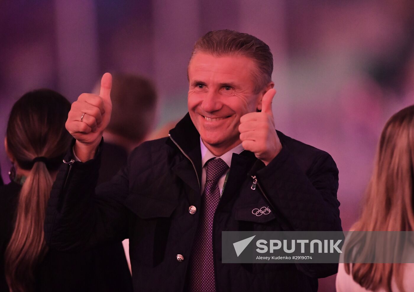 Closing ceremony of the XXXI Olympic Summer Games in Rio de Janeiro