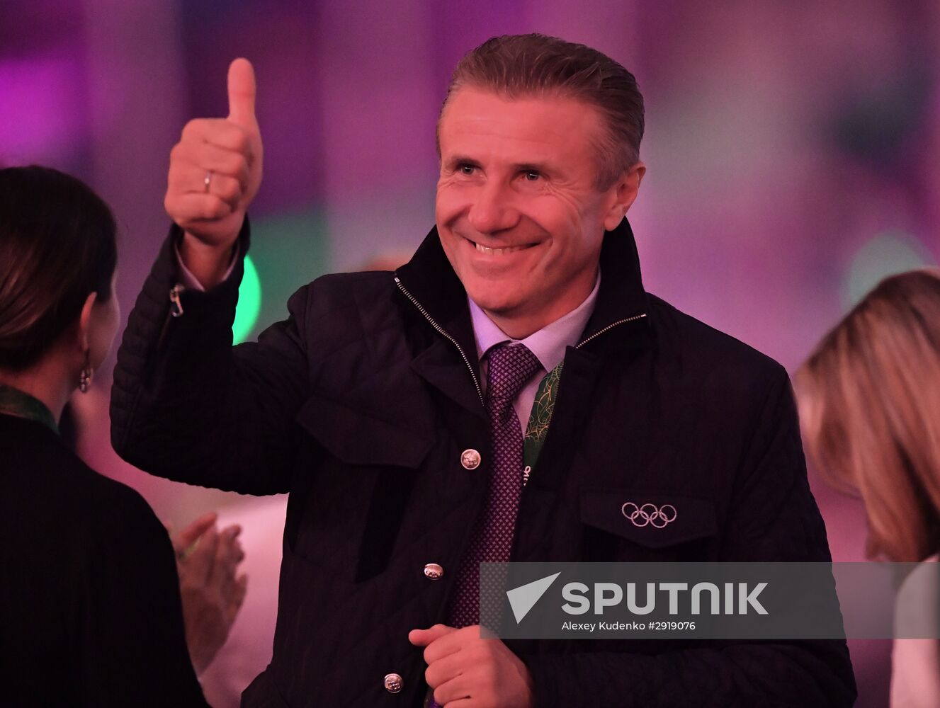 Closing ceremony of the XXXI Olympic Summer Games in Rio de Janeiro