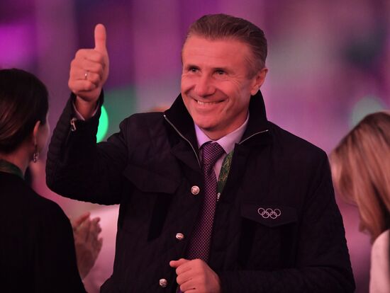 Closing ceremony of the XXXI Olympic Summer Games in Rio de Janeiro