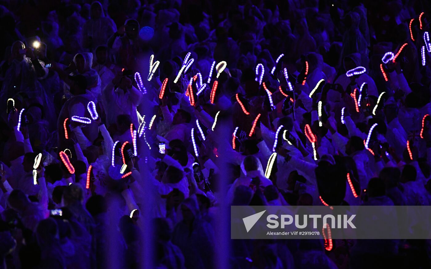 Closing ceremony of the XXXI Olympic Summer Games in Rio de Janeiro