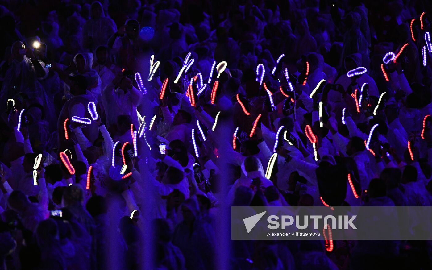 Closing ceremony of the XXXI Olympic Summer Games in Rio de Janeiro