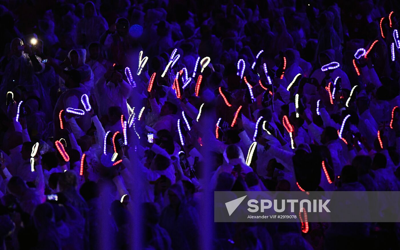 Closing ceremony of the XXXI Olympic Summer Games in Rio de Janeiro