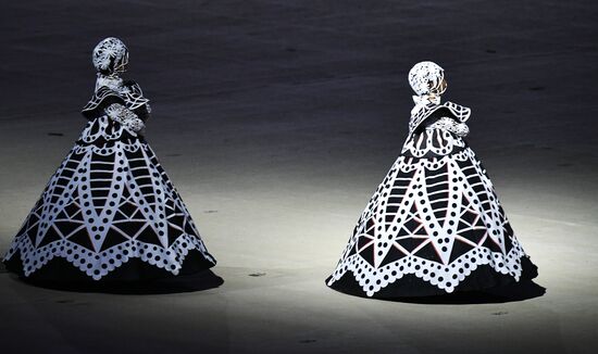 Closing ceremony of the XXXI Olympic Summer Games in Rio de Janeiro