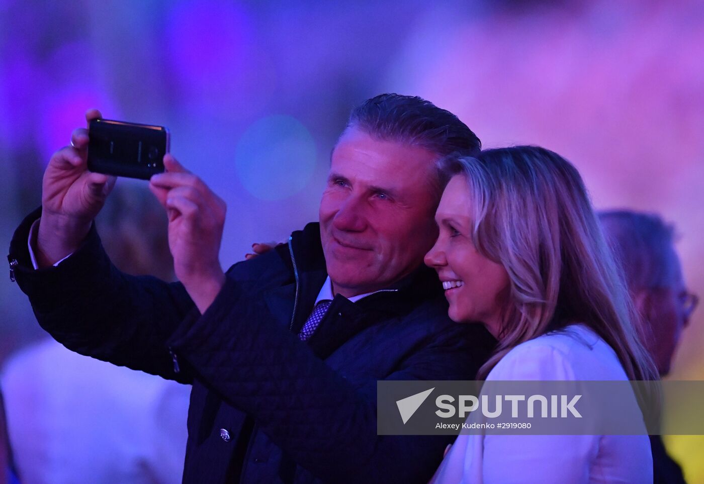 Closing ceremony of the XXXI Olympic Summer Games in Rio de Janeiro