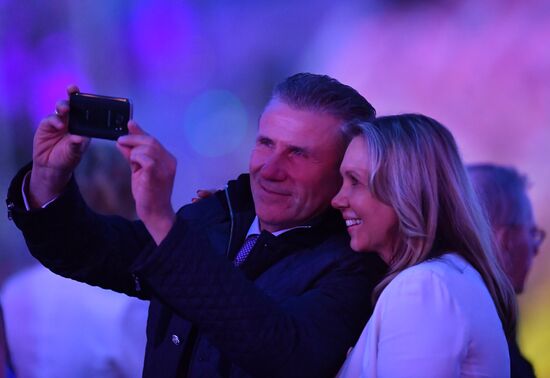 Closing ceremony of the XXXI Olympic Summer Games in Rio de Janeiro