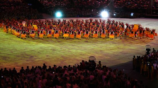 Closing ceremony of the XXXI Olympic Summer Games in Rio de Janeiro