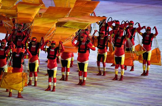 Closing ceremony of the XXXI Olympic Summer Games in Rio de Janeiro