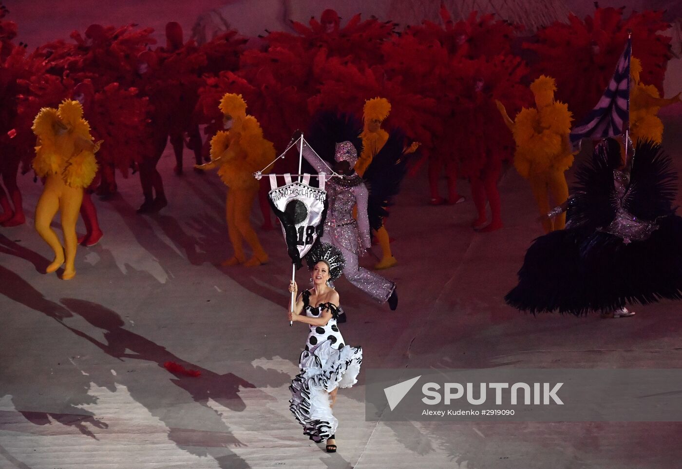 Closing ceremony of the XXXI Olympic Summer Games in Rio de Janeiro