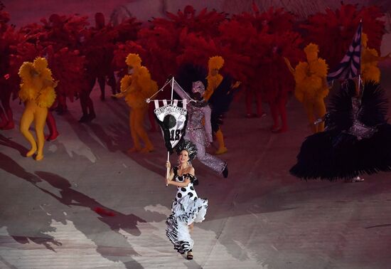 Closing ceremony of the XXXI Olympic Summer Games in Rio de Janeiro