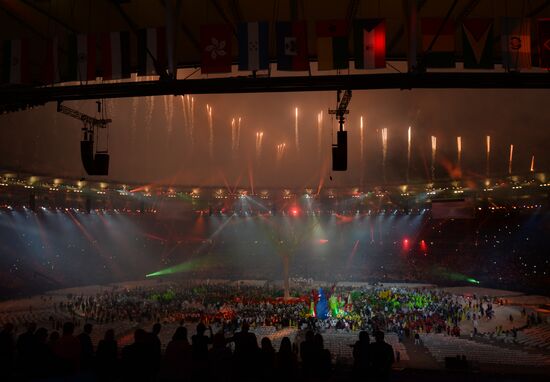 Closing ceremony of the XXXI Olympic Summer Games in Rio de Janeiro