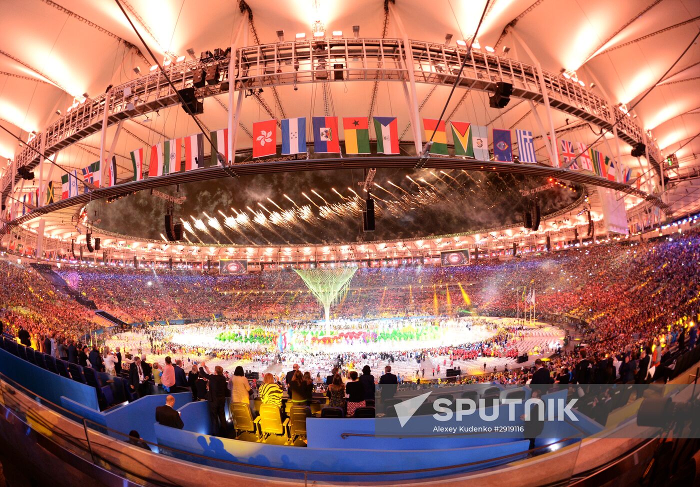 Closing ceremony of the XXXI Olympic Summer Games in Rio de Janeiro