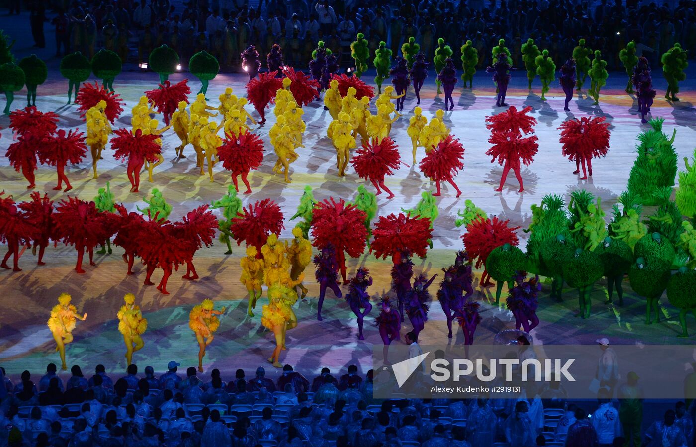 Closing ceremony of the XXXI Olympic Summer Games in Rio de Janeiro