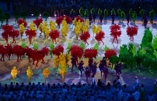 Closing ceremony of the XXXI Olympic Summer Games in Rio de Janeiro