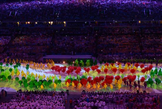 Closing ceremony of the XXXI Olympic Summer Games in Rio de Janeiro