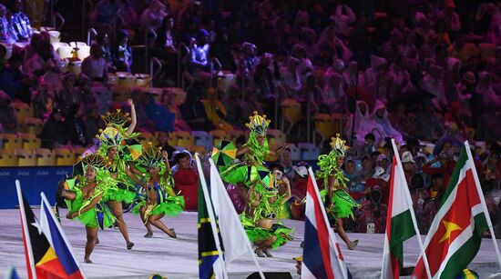 Closing ceremony of the XXXI Olympic Summer Games in Rio de Janeiro