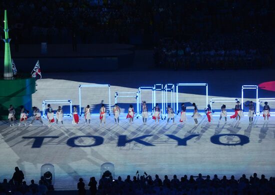 Closing ceremony of the XXXI Olympic Summer Games in Rio de Janeiro