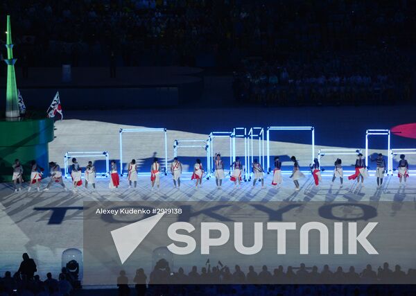 Closing ceremony of the XXXI Olympic Summer Games in Rio de Janeiro