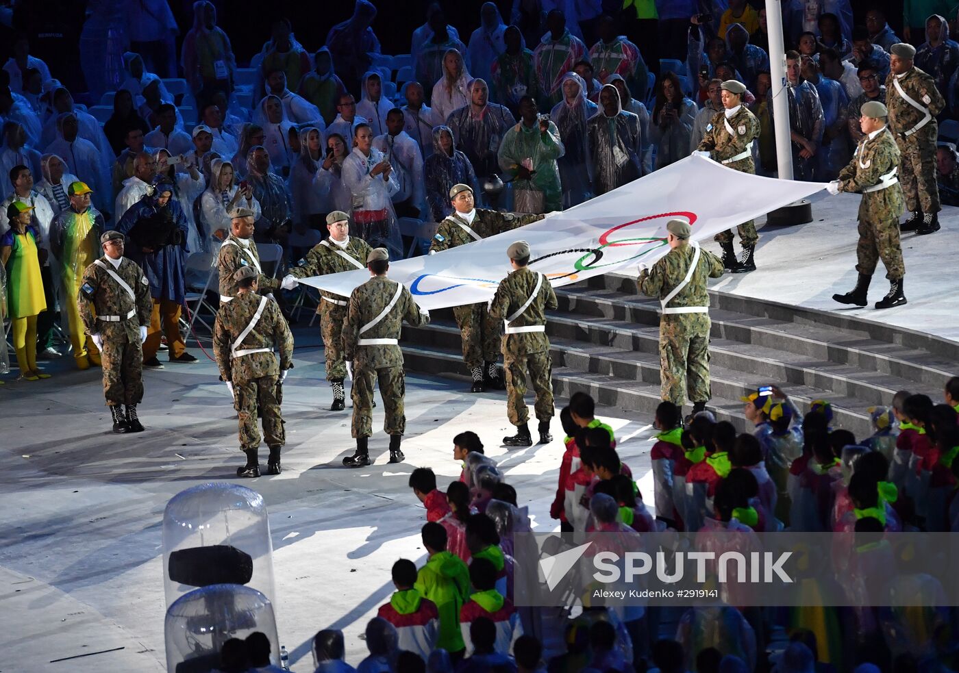 Closing ceremony of the XXXI Olympic Summer Games in Rio de Janeiro