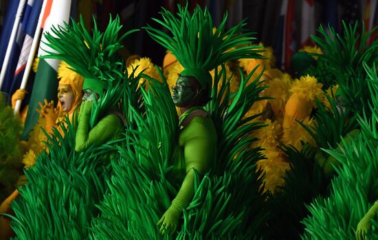 Closing ceremony of the XXXI Olympic Summer Games in Rio de Janeiro