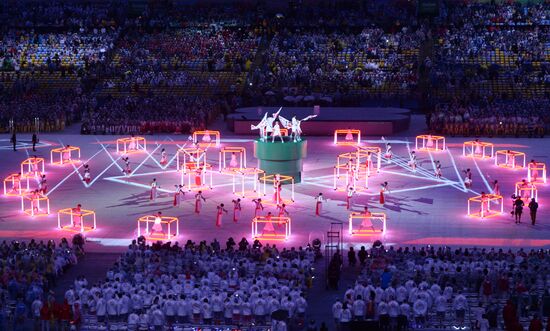 Closing ceremony of the XXXI Olympic Summer Games in Rio de Janeiro