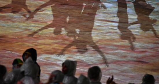 Closing ceremony of the XXXI Olympic Summer Games in Rio de Janeiro