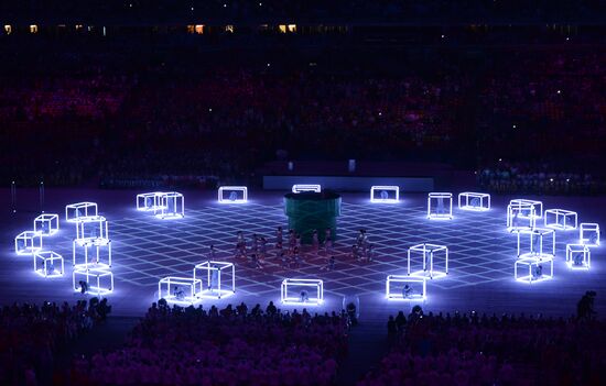 Closing ceremony of the XXXI Olympic Summer Games in Rio de Janeiro
