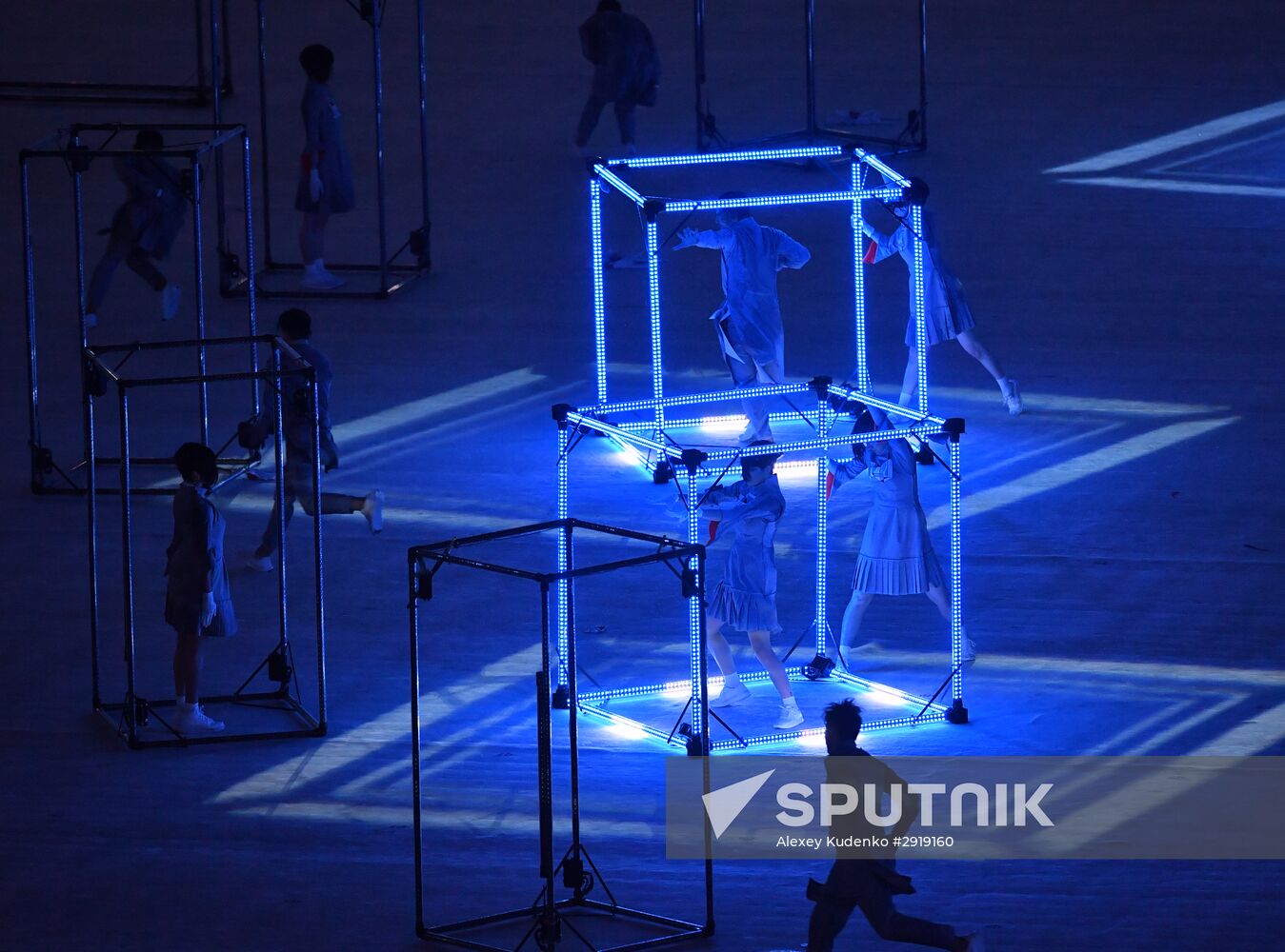 Closing ceremony of the XXXI Olympic Summer Games in Rio de Janeiro