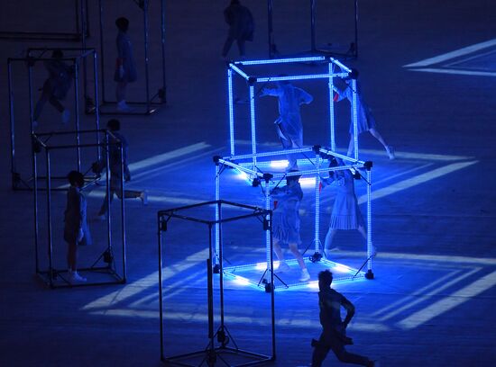 Closing ceremony of the XXXI Olympic Summer Games in Rio de Janeiro