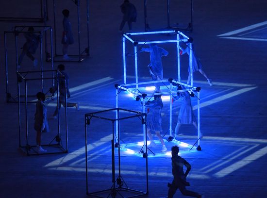 Closing ceremony of the XXXI Olympic Summer Games in Rio de Janeiro