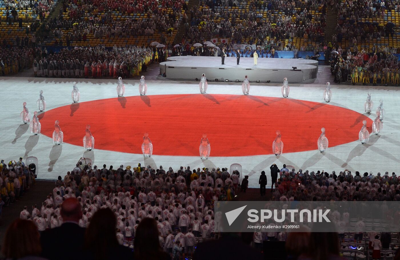 Closing ceremony of the XXXI Olympic Summer Games in Rio de Janeiro