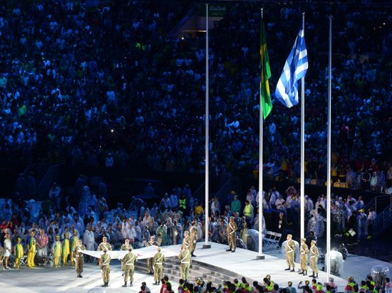 Closing ceremony of the XXXI Olympic Summer Games in Rio de Janeiro