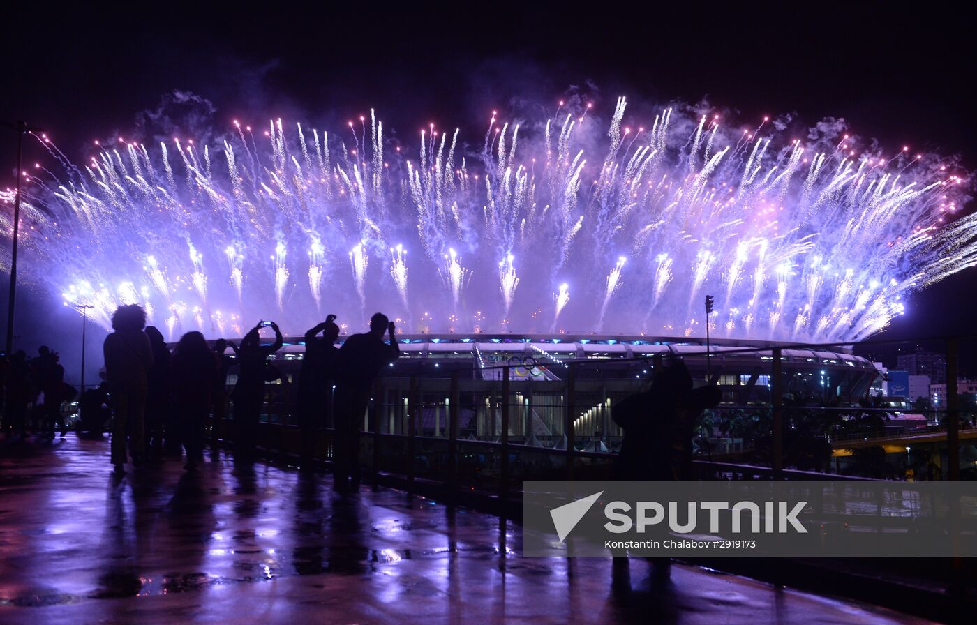 Closing ceremony of the XXXI Olympic Summer Games in Rio de Janeiro