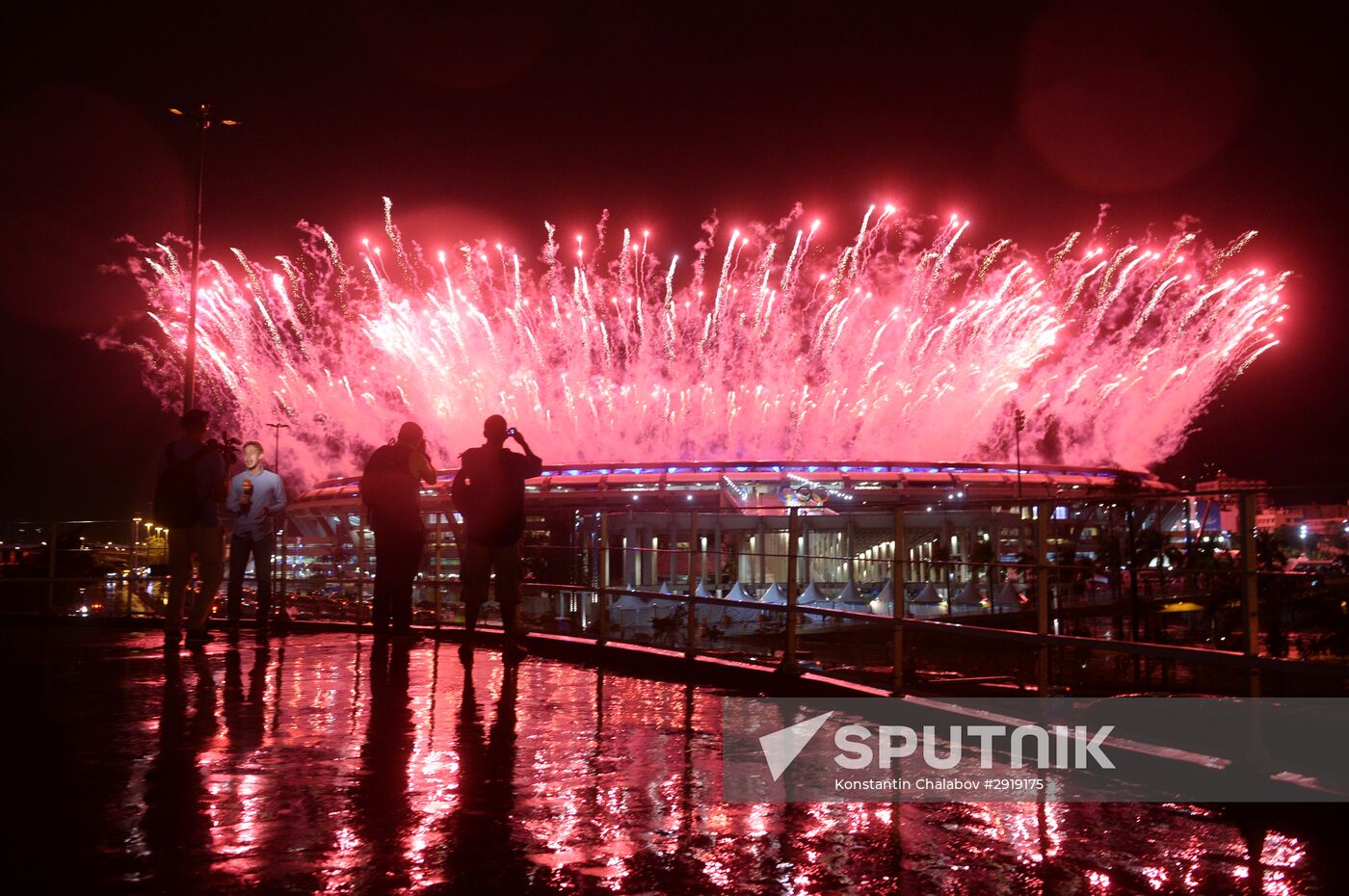 Closing ceremony of the XXXI Olympic Summer Games in Rio de Janeiro