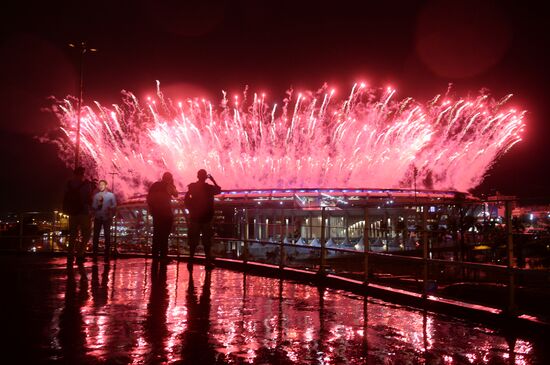 Closing ceremony of the XXXI Olympic Summer Games in Rio de Janeiro