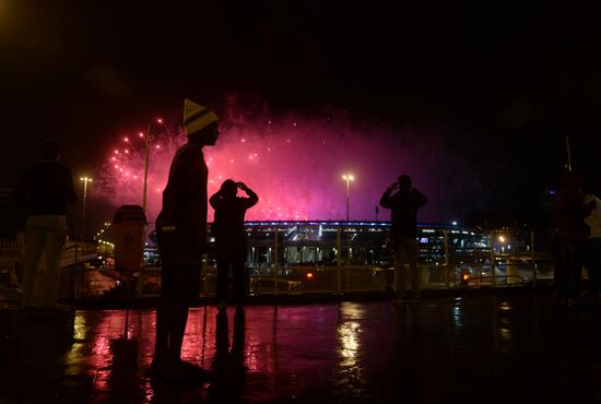 Closing ceremony of the XXXI Olympic Summer Games in Rio de Janeiro