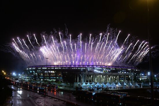 Closing ceremony of the XXXI Olympic Summer Games in Rio de Janeiro