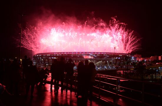 Closing ceremony of the XXXI Olympic Summer Games in Rio de Janeiro