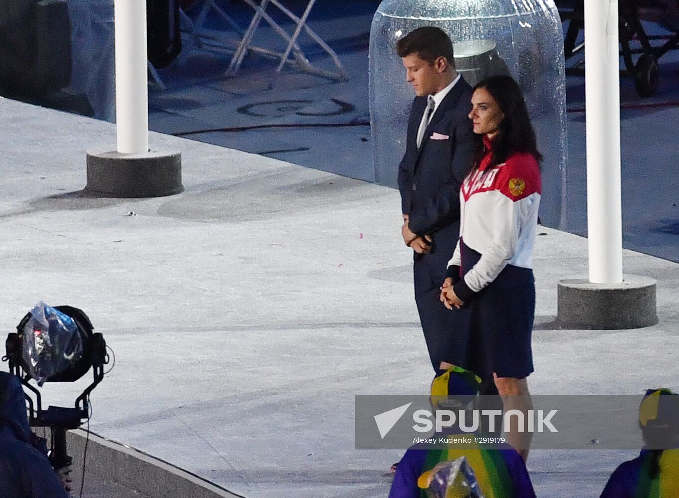 Closing ceremony of the XXXI Olympic Summer Games in Rio de Janeiro